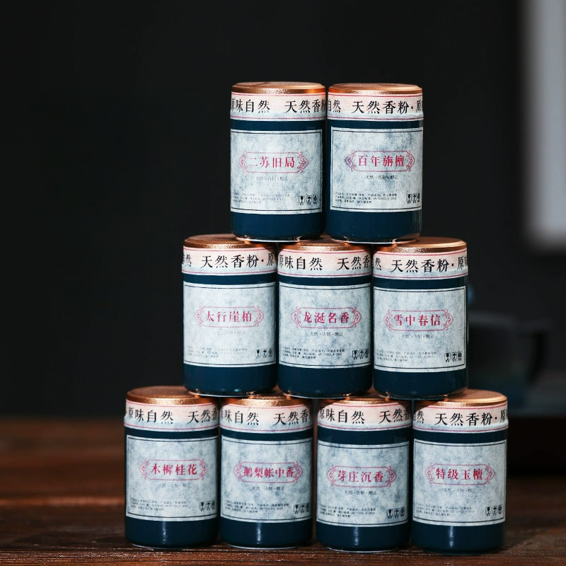 20g Handmade Natural Incense Powder
