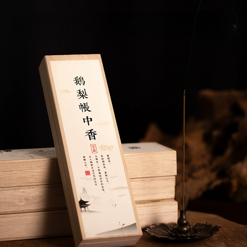 50g Handmade Natural Aroma Incense Sticks