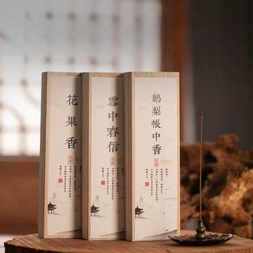 50g Handmade Natural Aroma Incense Sticks